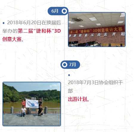 20190221155036128.png